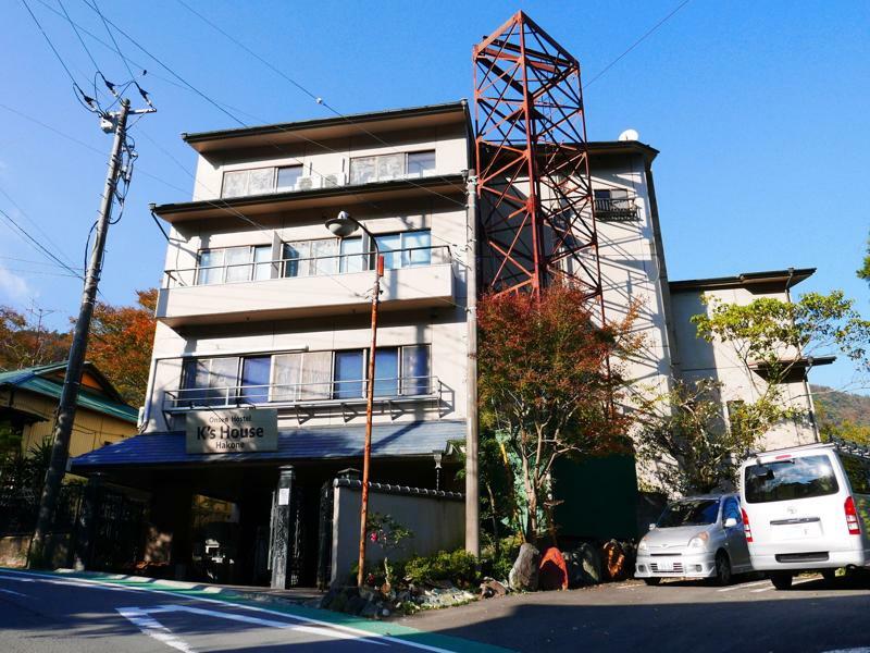 K'S House Hostels - Hakone Yumoto Onsen Exterior foto